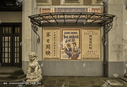 韩国留学存款证明冻结多久